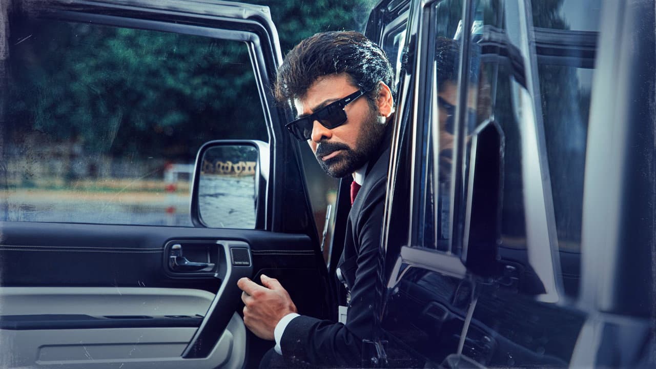Mana ShankaraVaraPrasad Garu still 5