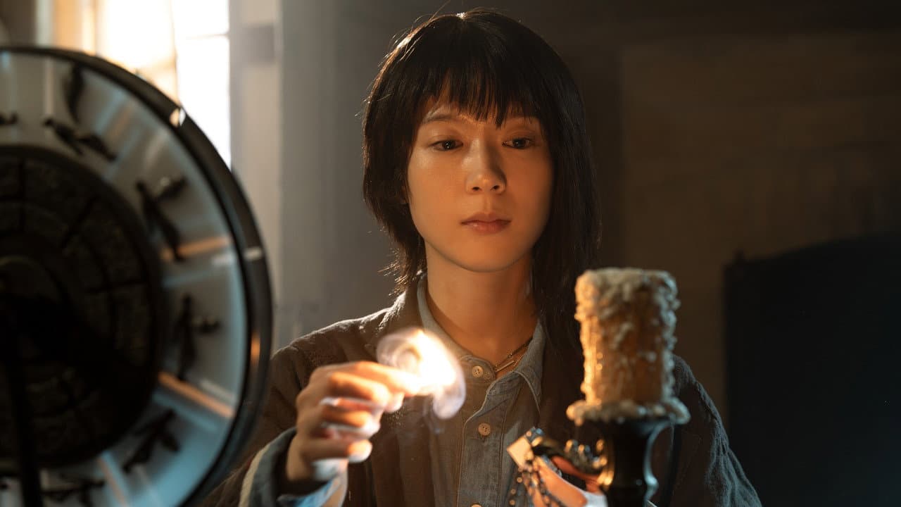 Never After Dark (2026) - News, Trailer & Updates still 1