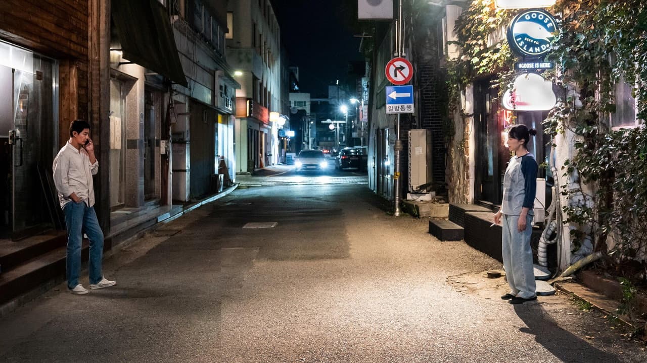 Lee Chang-dong's Possible Love Heads to Netflix still 3