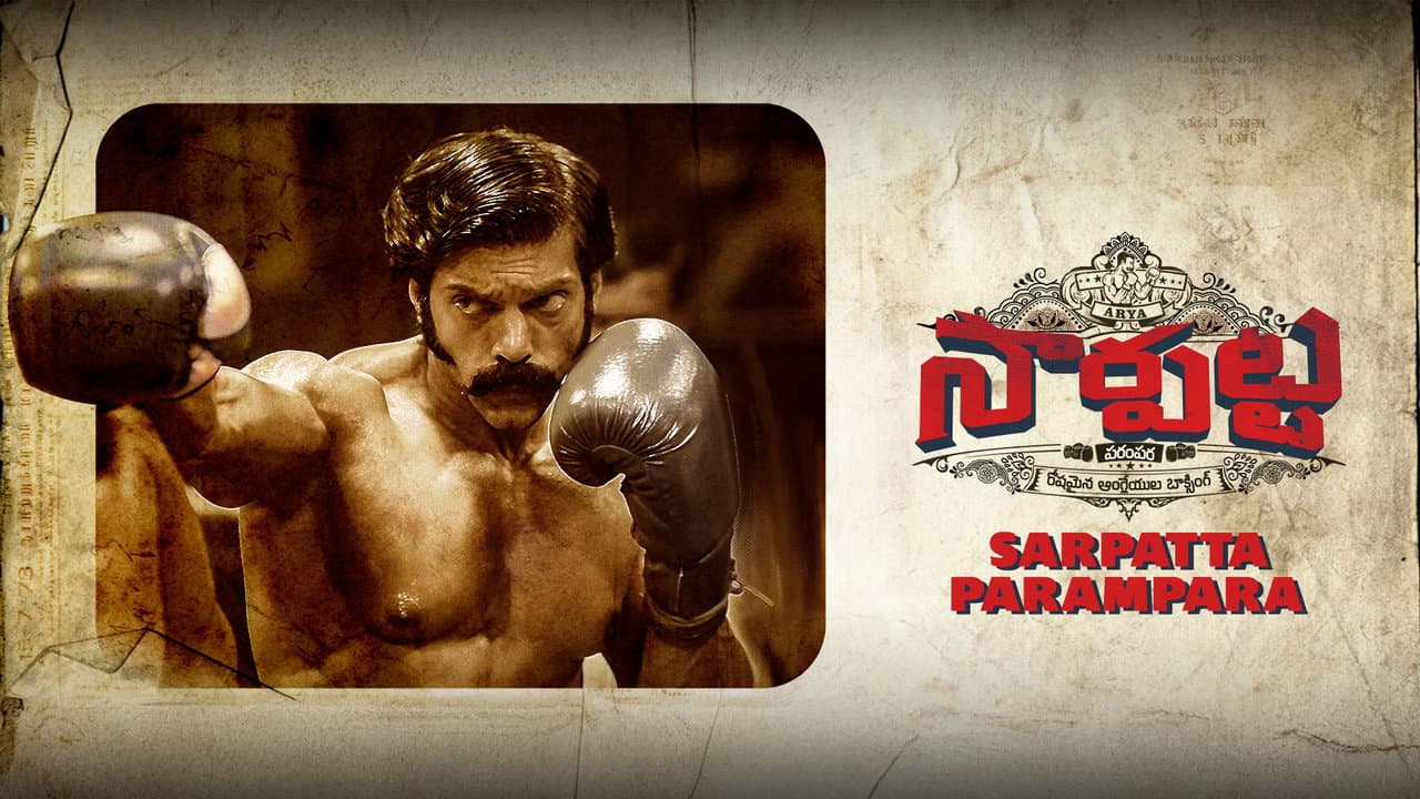 Sarpatta Parambarai still 8