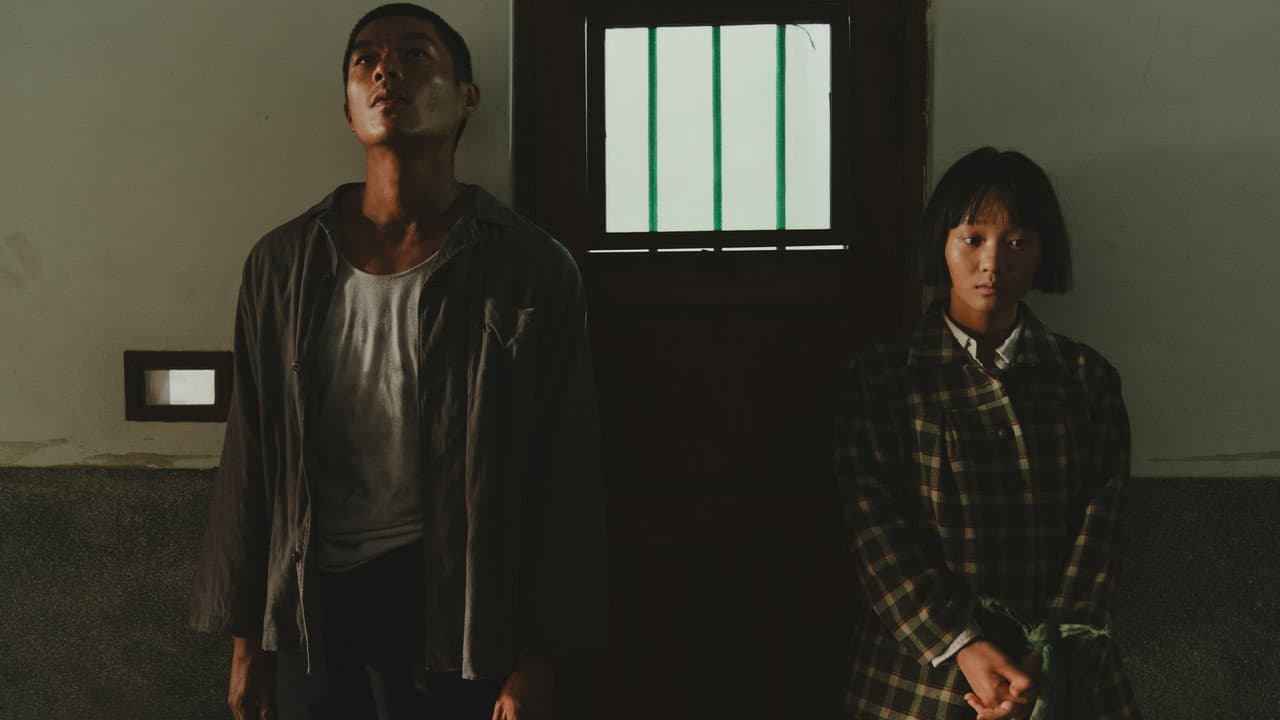 A Foggy Tale (2025) News: Chen Yu-hsun's New Film still 5
