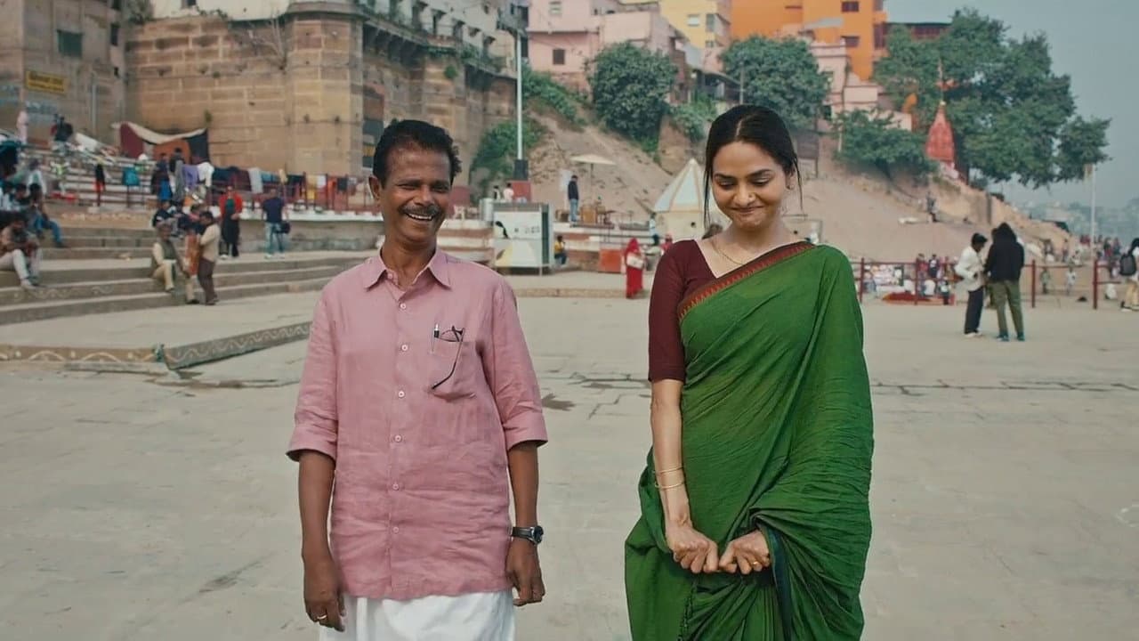 Chinna Chinna Aasai still 8