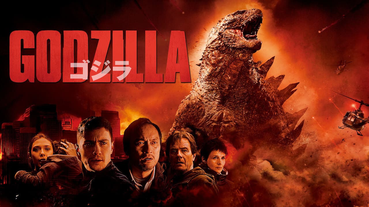 Godzilla still 5