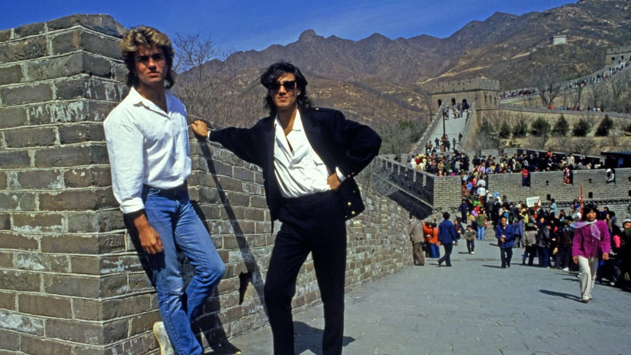 Wham! 10 Days in China - Movie Preview & Review still 4