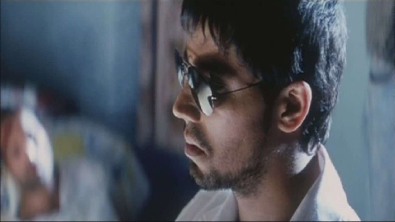 D still 1
