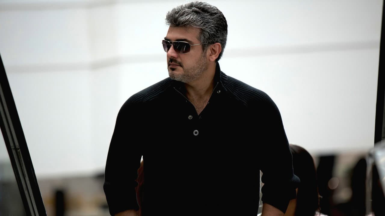 Arrambam still 3