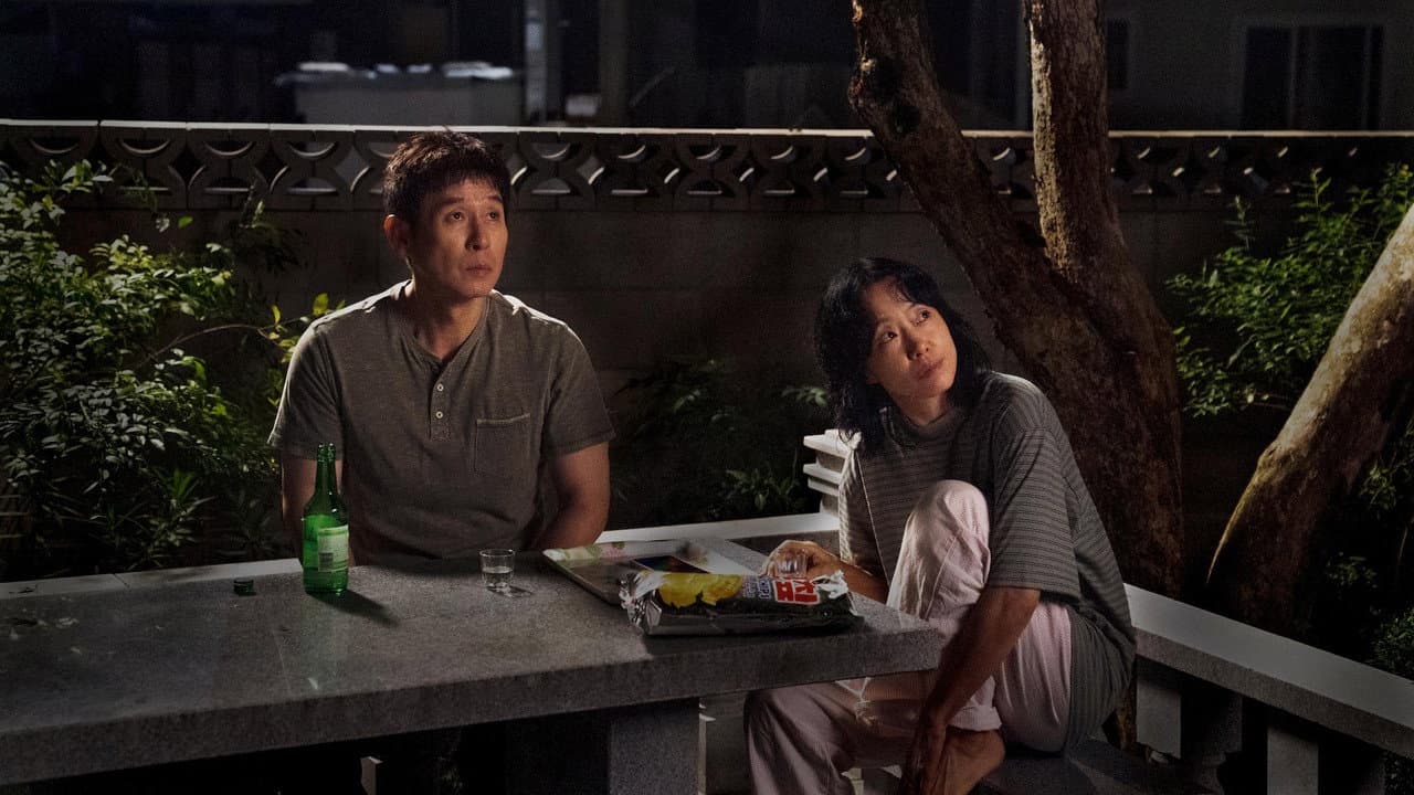 Lee Chang-dong's Possible Love Heads to Netflix still 2