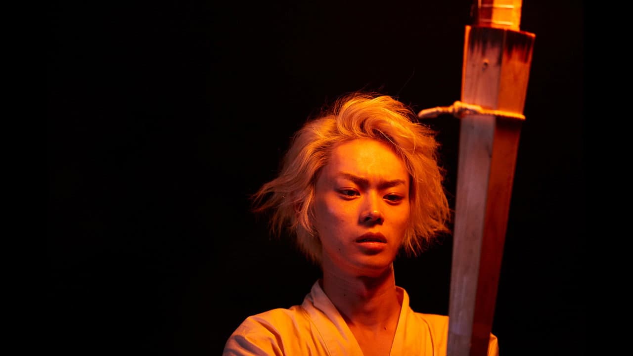 Drowning (2016) - Yuki Yamato Film News & Updates still 5