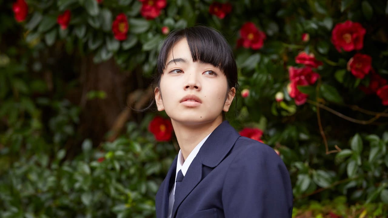 Drowning (2016) - Yuki Yamato Film News & Updates still 7