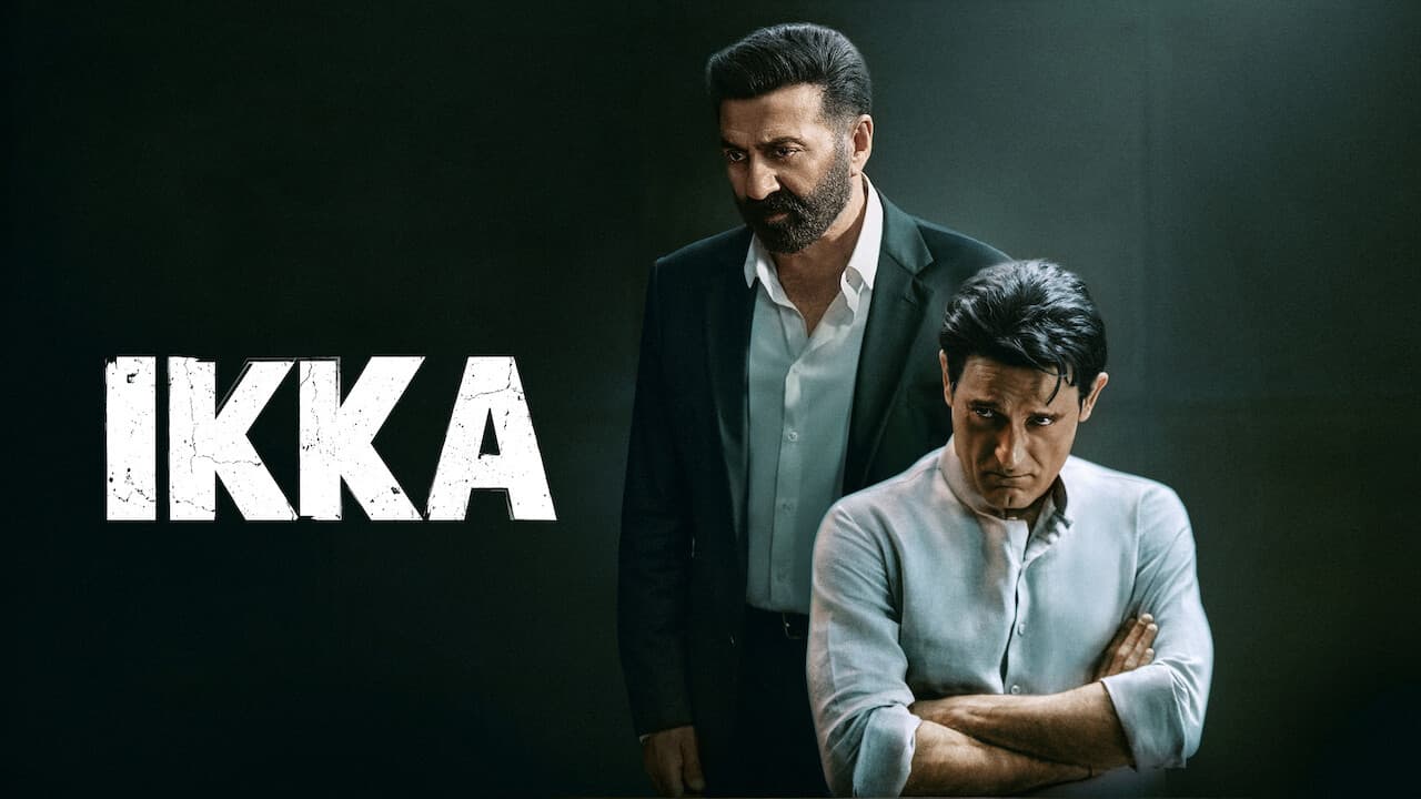 Ikka still 7