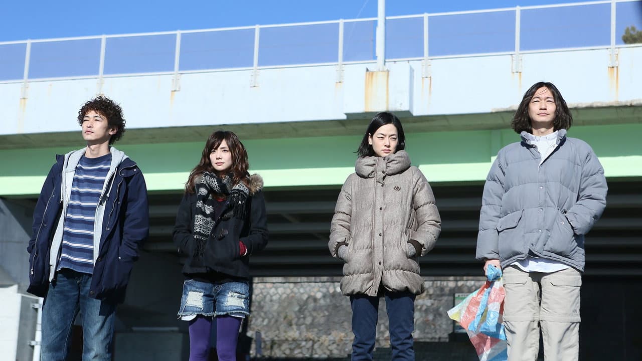 Sukiyaki (2013) Opens Tokyo Film Festival | News still 2