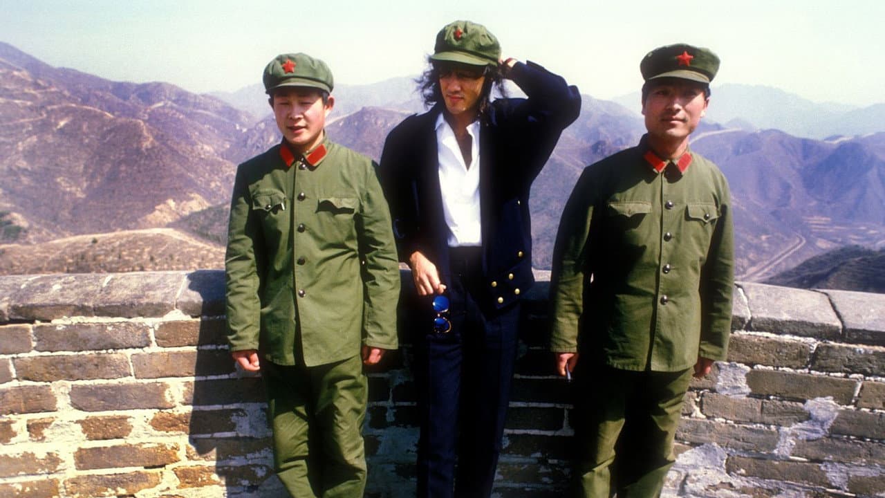 Wham! 10 Days in China - Movie Preview & Review still 2