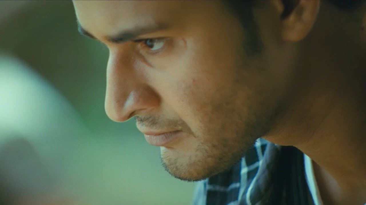Khaleja still 7