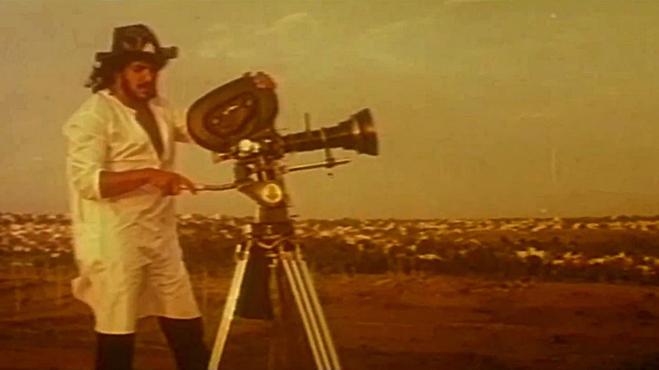 A still 5