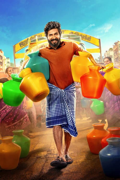 Gatta Kusthi 2 still 8