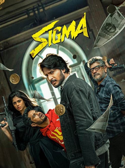 Sigma still 5