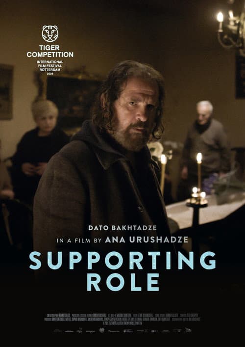 Supporting Role (2026): Urushadze's Drama Unveiled still 6