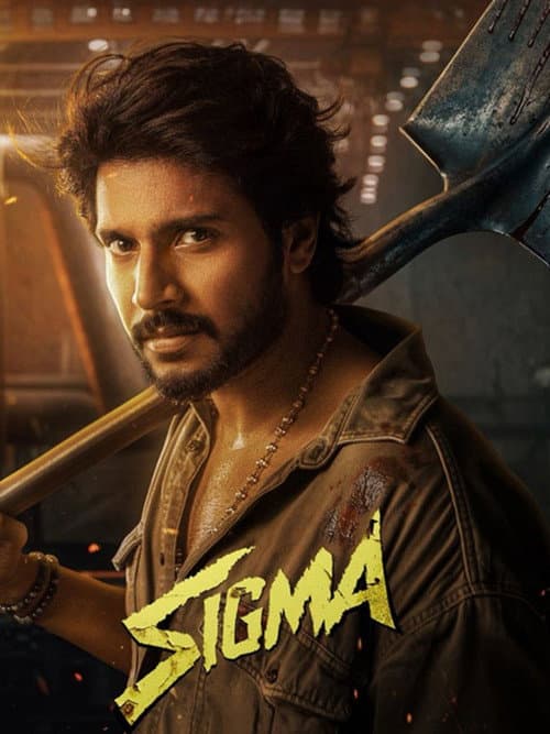 Sigma still 6