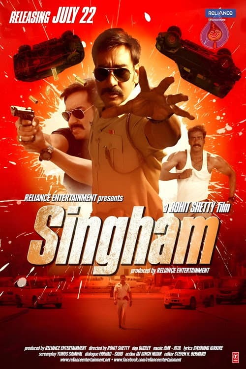 Singham still 6