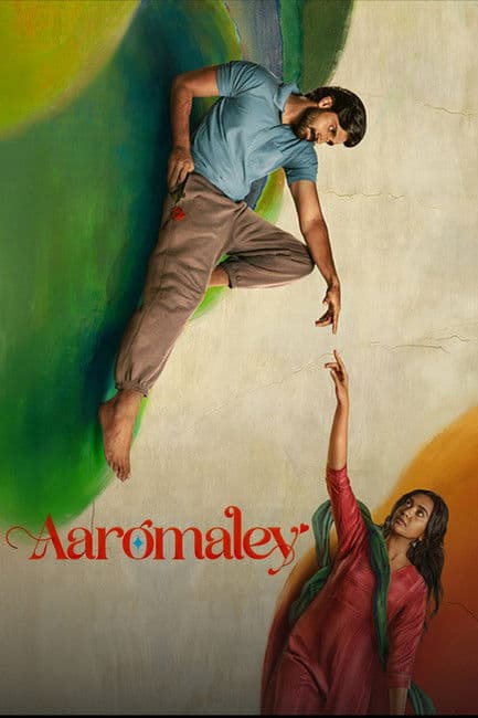 Aaromaley still 8