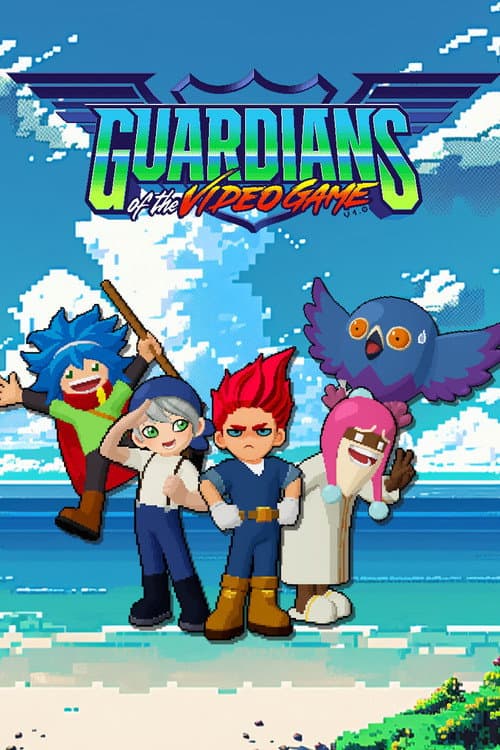Korean Animated Film 'Guardians of the Video Game' Lands still 2