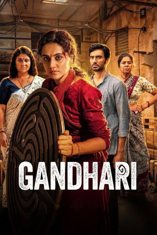 Gandhari still 8