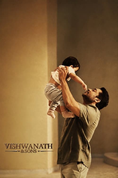 Vishwanath And Sons still 8
