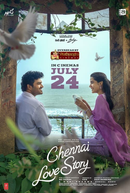 Chennai Love Story still 4