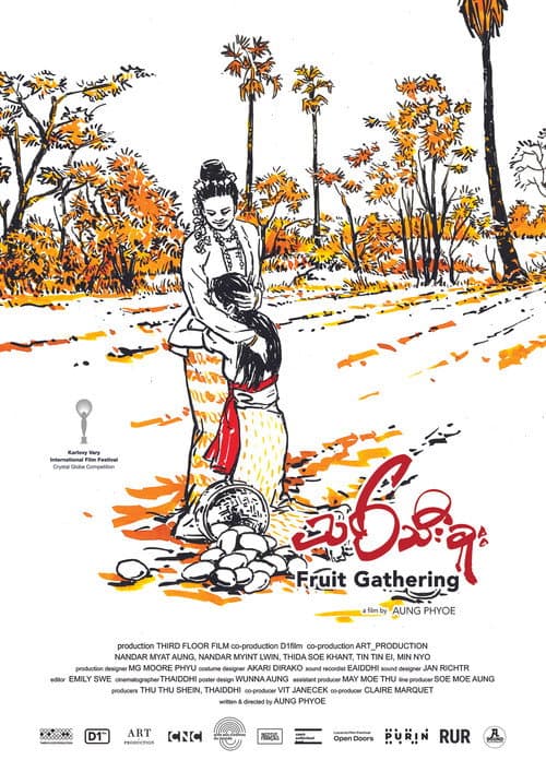 Fruit Gathering Movie Review: A Harvest of Cinematic Beaut still 3
