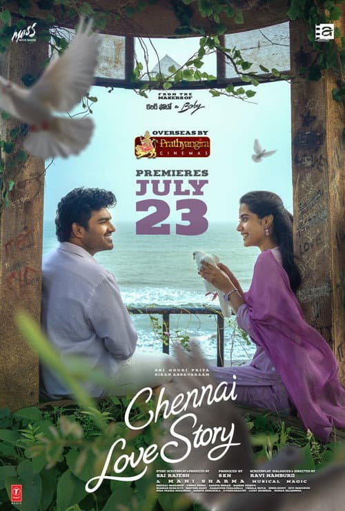Chennai Love Story still 7
