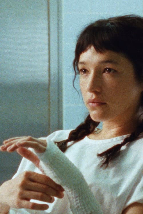 Objet a (2026) - Ann Oren's De-Language Film News still 1