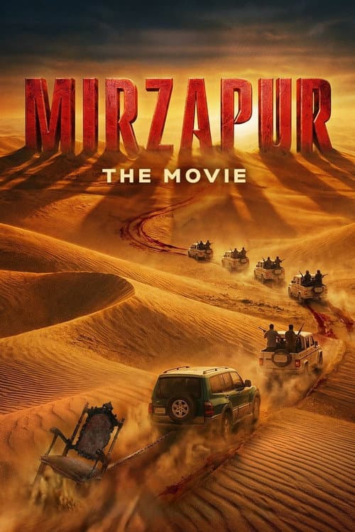 Mirzapur The Movie still 7