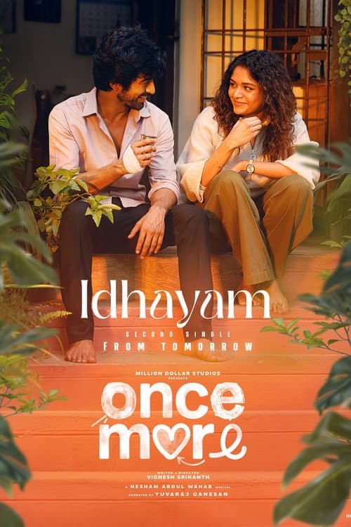 Once More still 5