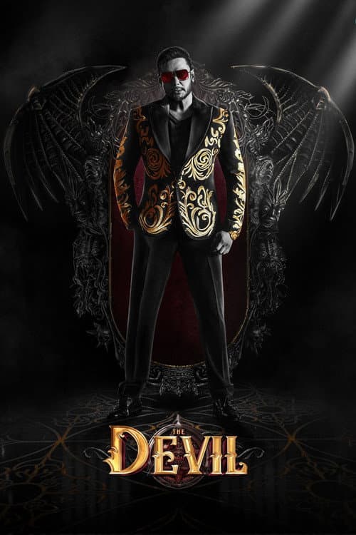 The Devil still 6