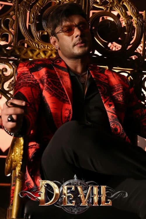 The Devil still 7