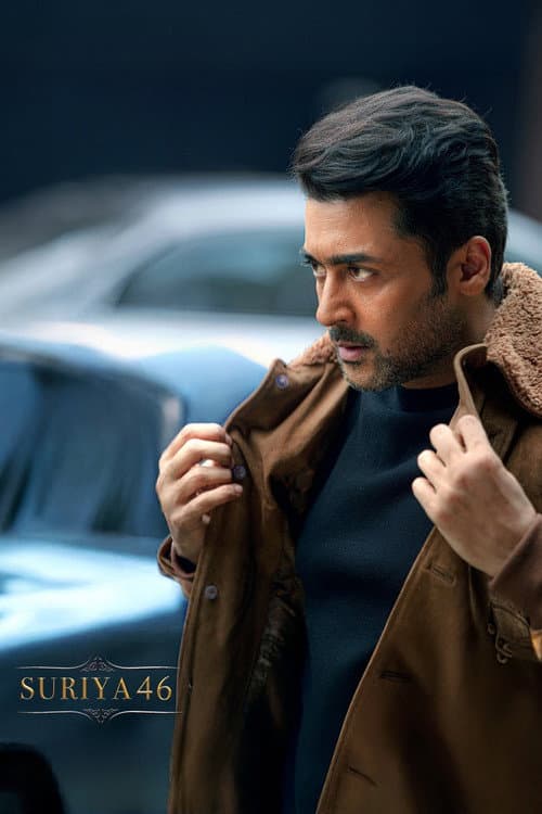 Vishwanath & Sons still 2