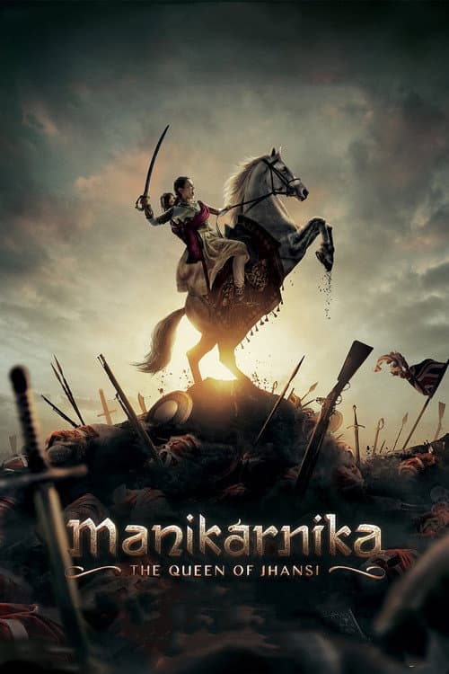 Manikarnika: The Queen of Jhansi still 5