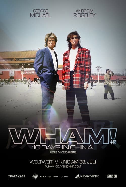 Wham! 10 Days in China - Movie Preview & Review still 8