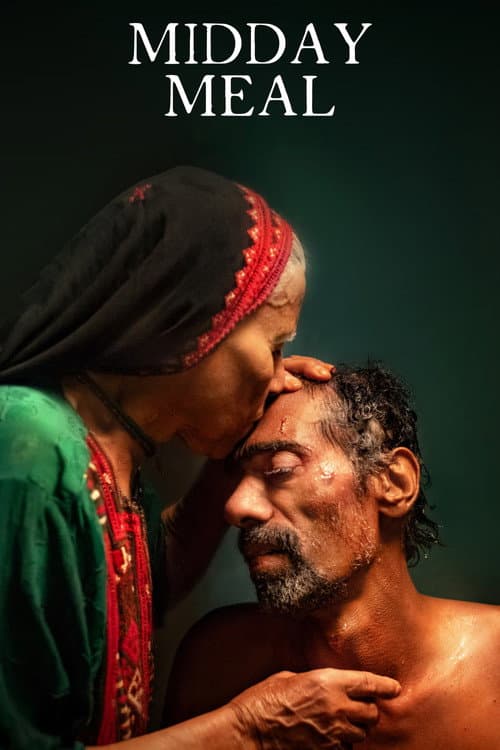 Majid Majidi's Midday Meal Wins Busan Grand Prize still 6