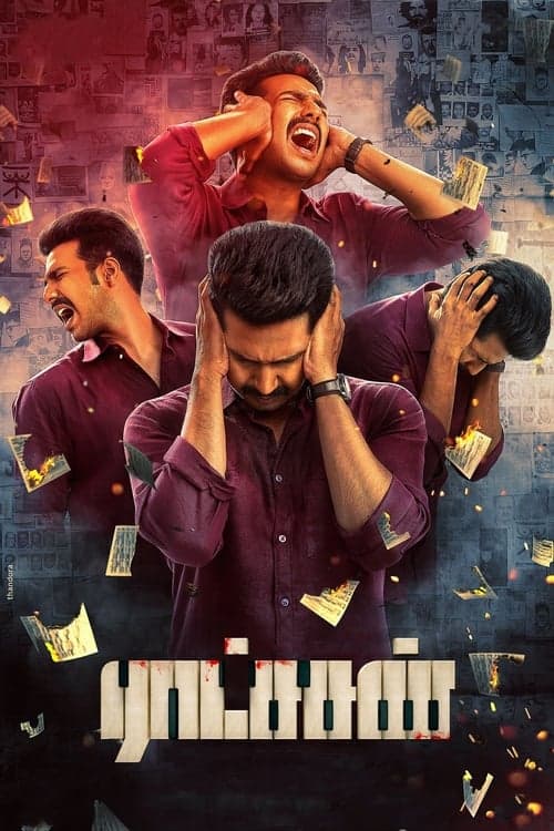 Ratsasan still 8