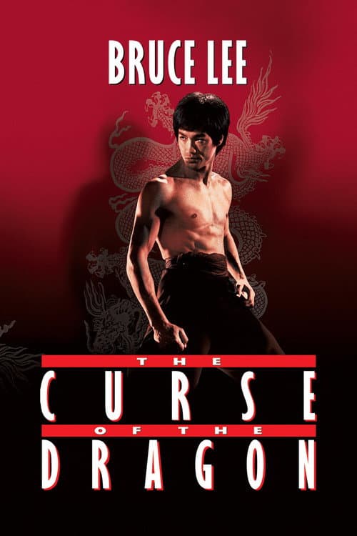 The Curse of the Dragon still 7