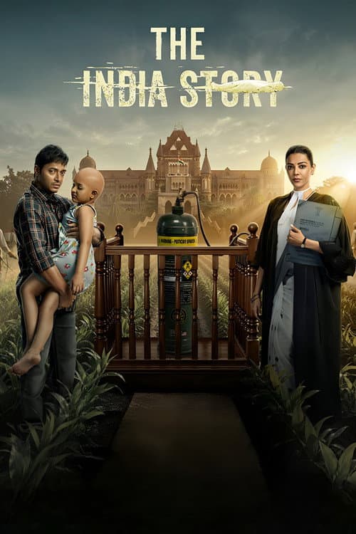 The India Story still 2