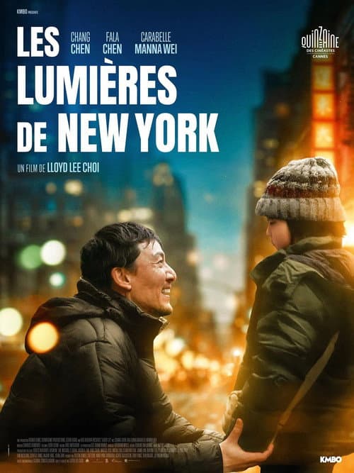 Lucky Lu Movie News: Cast, Plot, Release Date still 8