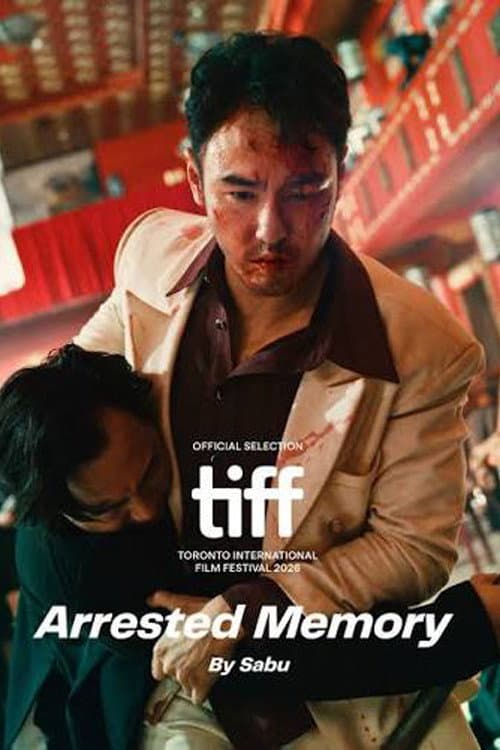 Arrested Memory (2026): Sabu’s Taipei Crime Drama still 2
