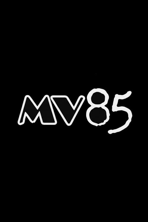 Miami Vice '85 (2028) Movie News & Updates still 6