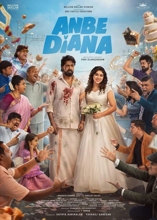 Anbe Diana still 4