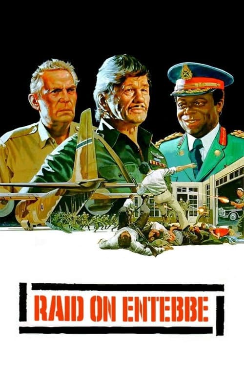 Raid on Entebbe still 7