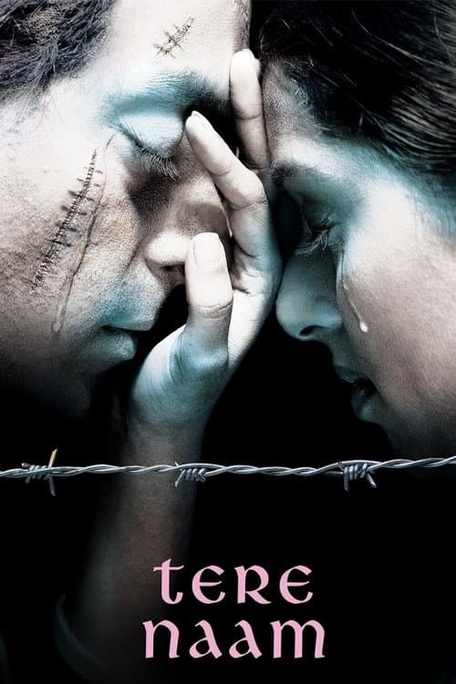 Tere Naam still 8