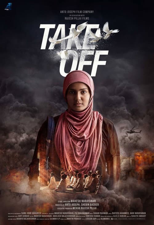 Take Off still 5