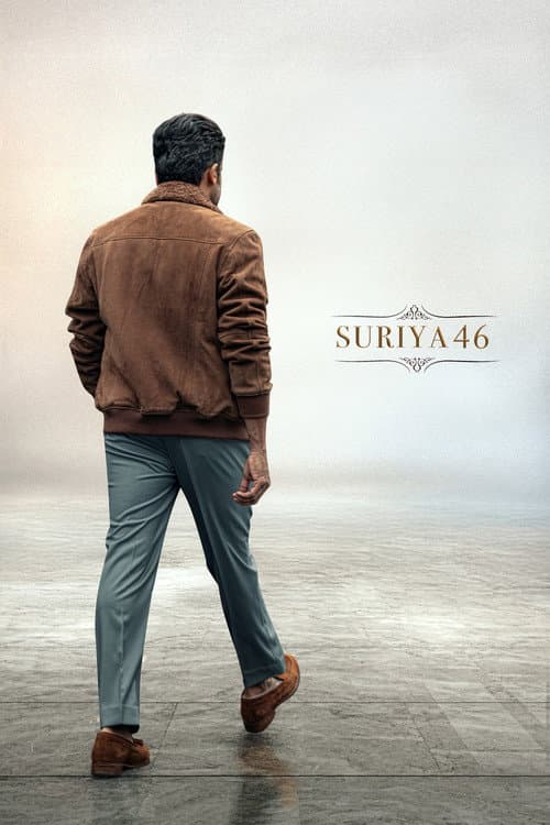 Vishwanath & Sons still 5